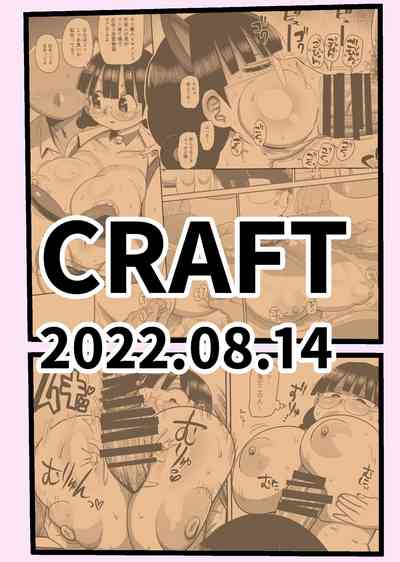 第30頁圖