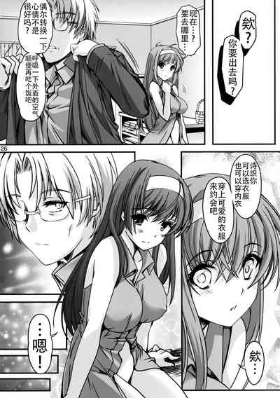 第26頁圖