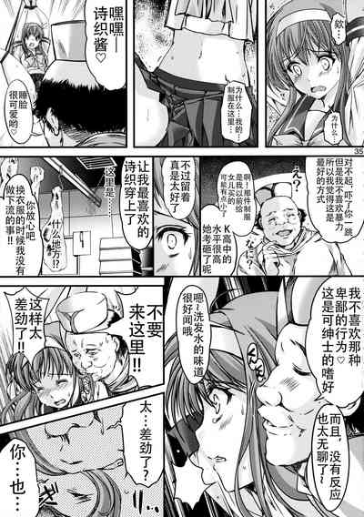 第34頁圖