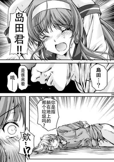 第38頁圖