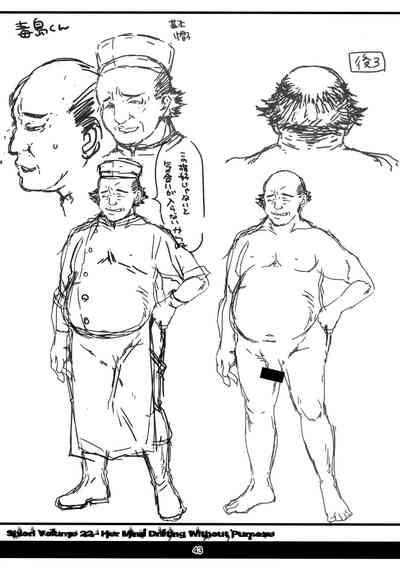第42頁圖