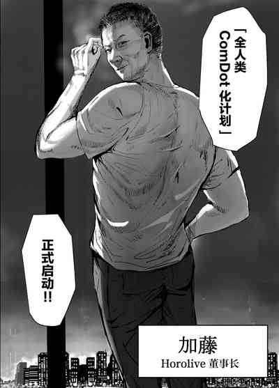 第38頁圖