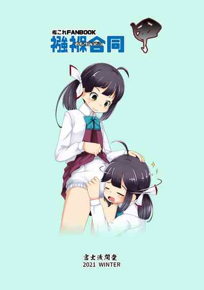 第38頁圖