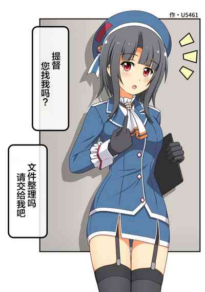 第6頁圖