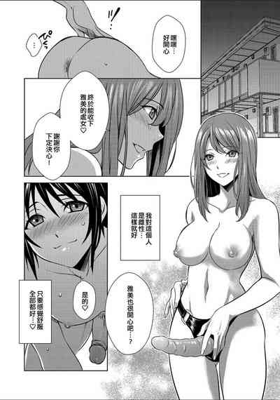 第14頁圖