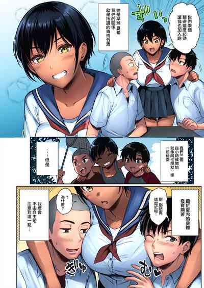 第2頁圖