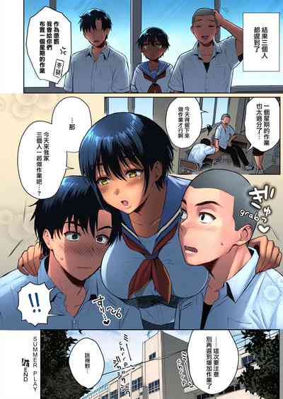第34頁圖