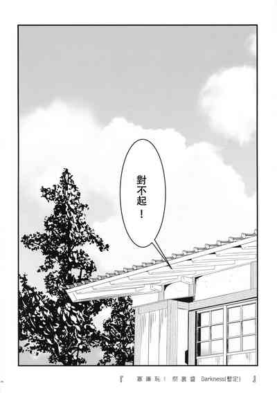 第26页图