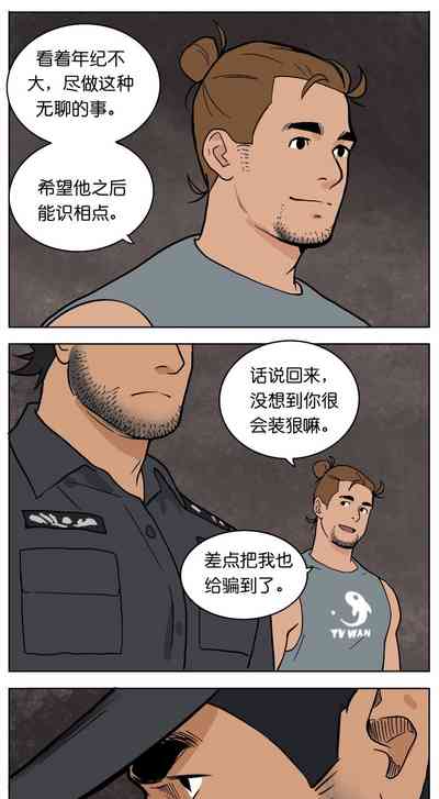 第102页图