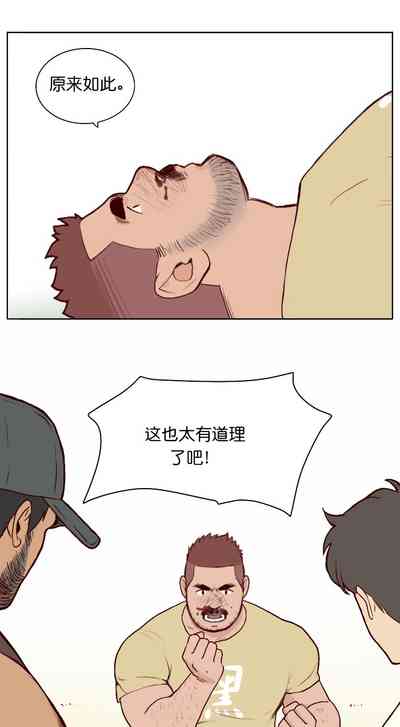 第118页图
