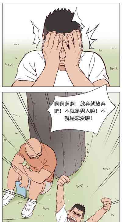 第122页图