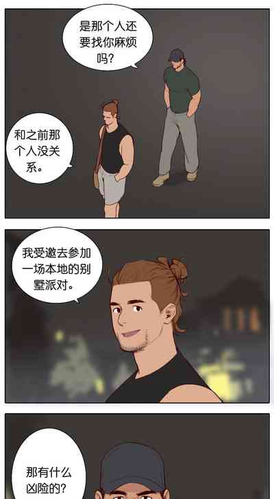第126页图