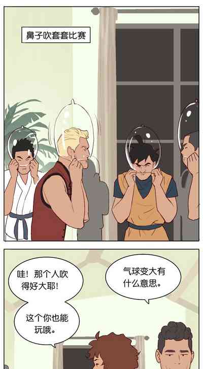 第130页图