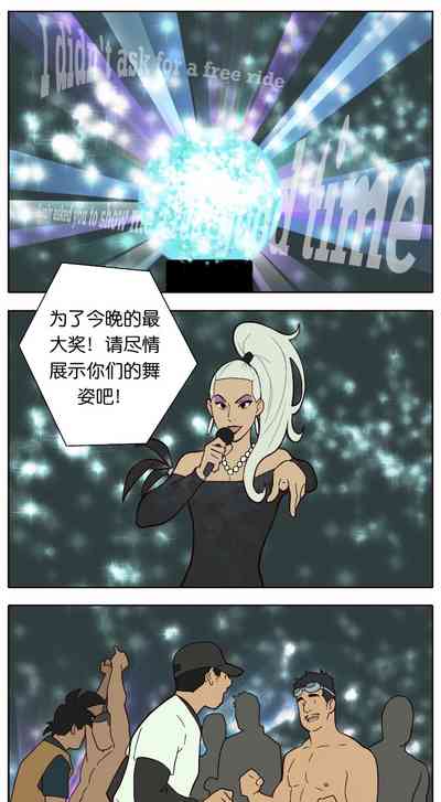 第134页图