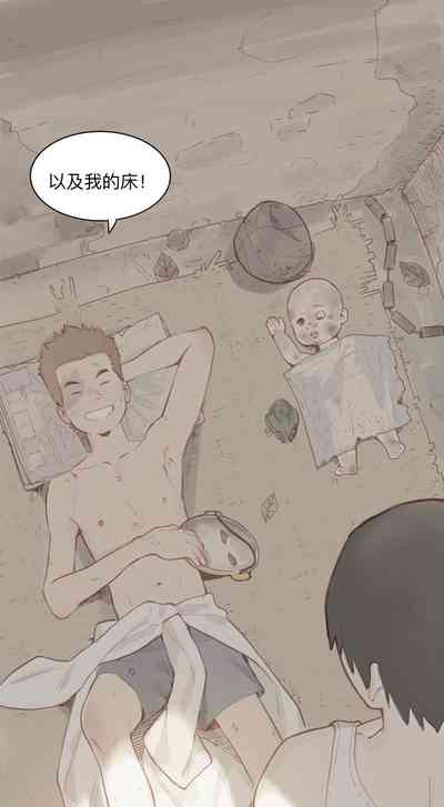 第154页图