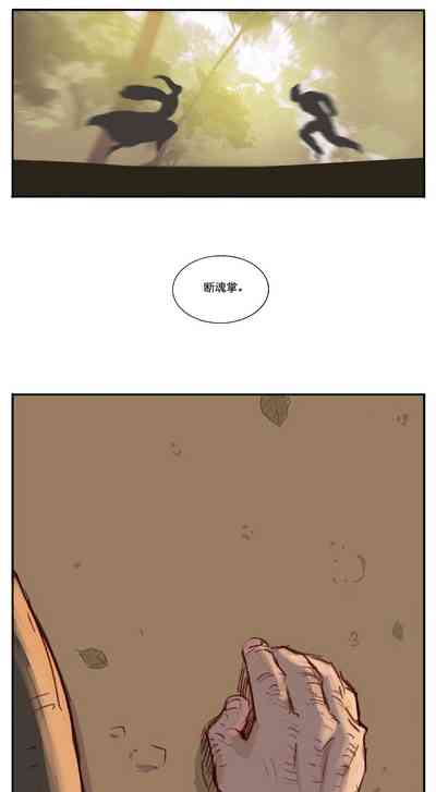 第18页图