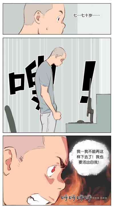 第22页图