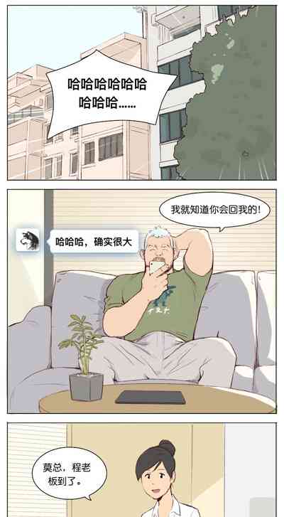 第26页图
