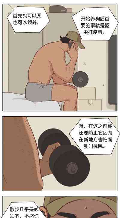 第62页图
