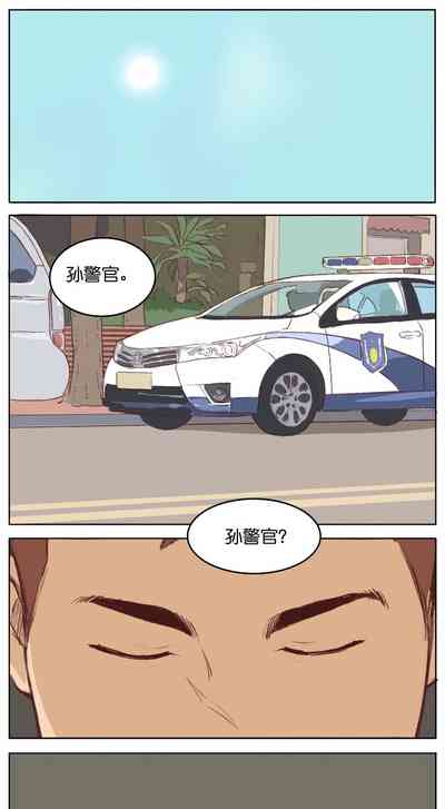 第70页图