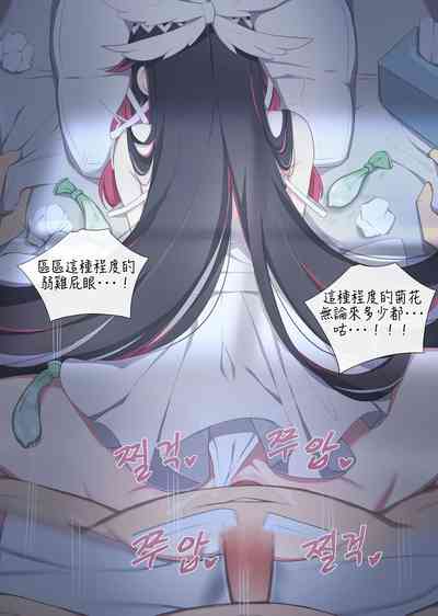 第18页图