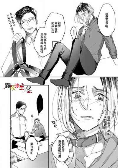第18頁圖