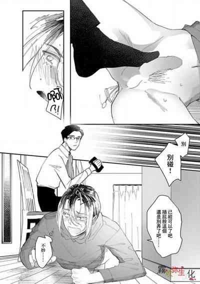 第22頁圖