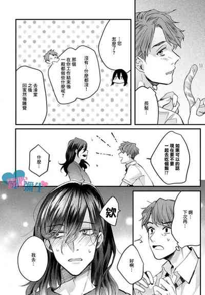 第14页图
