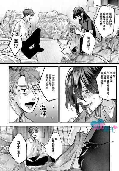 第22页图