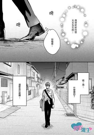 第34页图