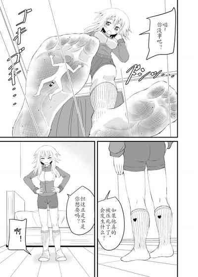 第14页图