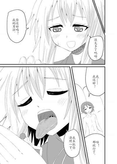 第18页图