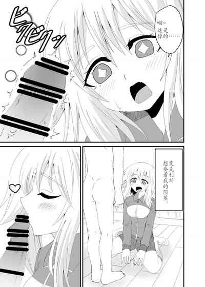 第2页图