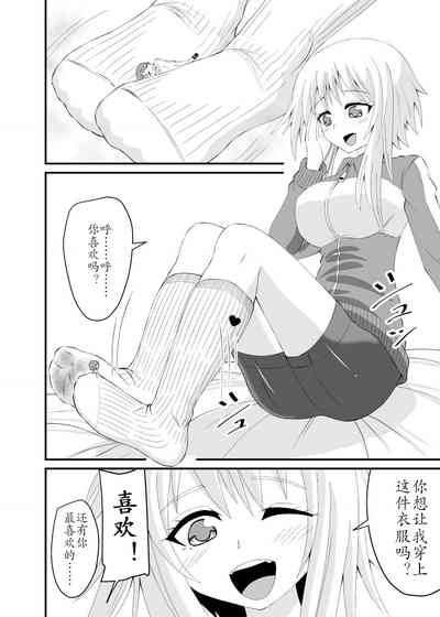 第6页图