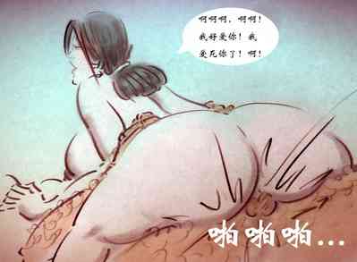 第18页图