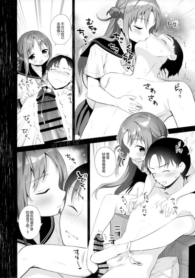第18頁圖