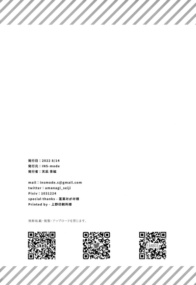 第34頁圖