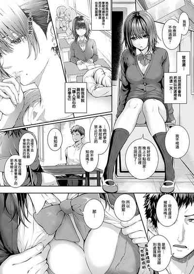 第2頁圖