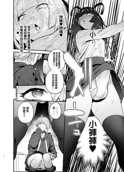 第10頁圖