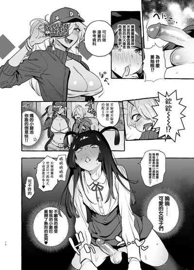 第18頁圖