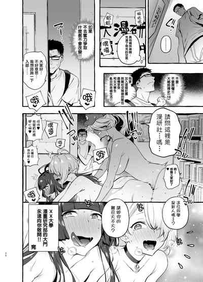 第38頁圖