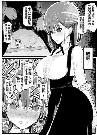 第26頁圖