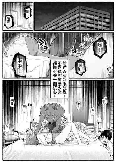 第2頁圖