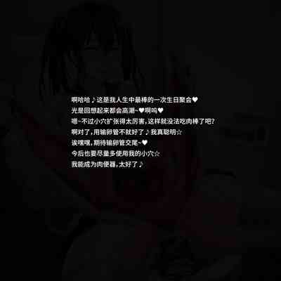 第74頁圖