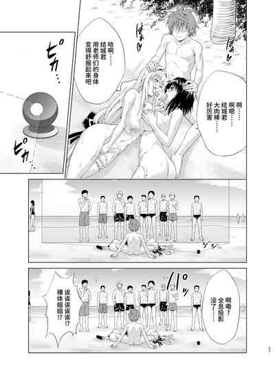第26頁圖