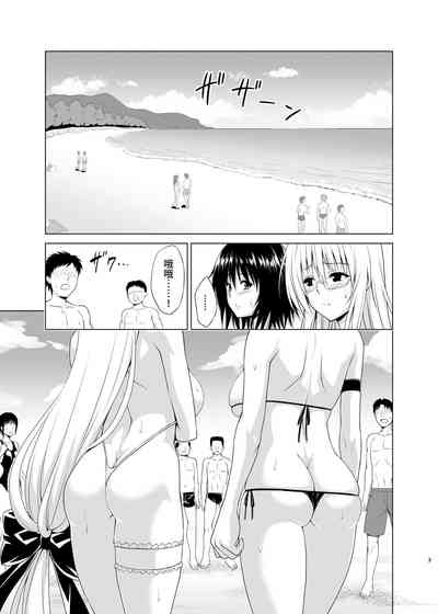 第2頁圖