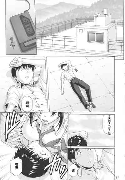 第6頁圖