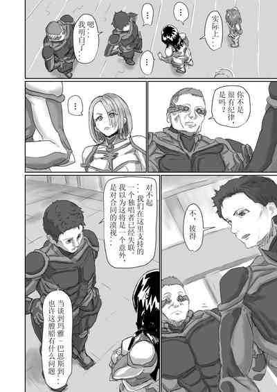 第18頁 封面 - HaSM.cc