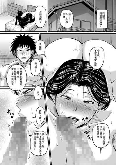 第82頁圖
