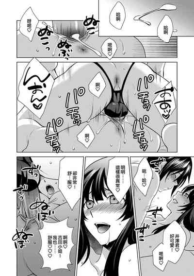 第10頁圖